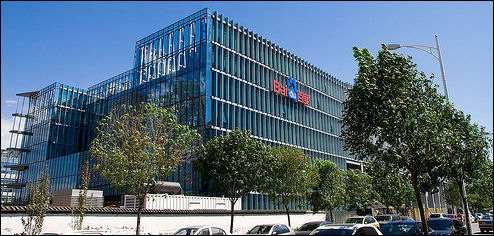 20111102-Wikicommons  Baidu headquarters.jpg